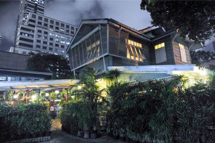 Baan Chiang Restaurant