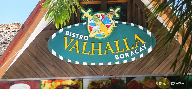 Valhalla Bar & Restaurant