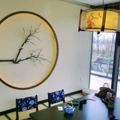 鲔之享·嗜味羡私厨(世茂滨江店) User Photo