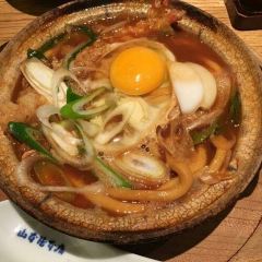 Yamamotoya Honten Hirokoji Fushimiten User Photo