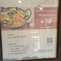 普陀山祥生大飯店·中餐廳張用戶圖片