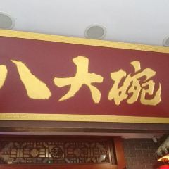 BADAWAN User Photo