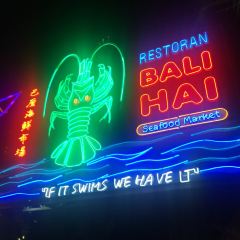 Bali Hai Seafood Market張用戶圖片