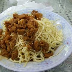 Si Ru Chun Shi Fu User Photo