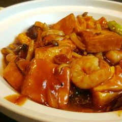 Xinzhuyi ( Bawei Road) User Photo