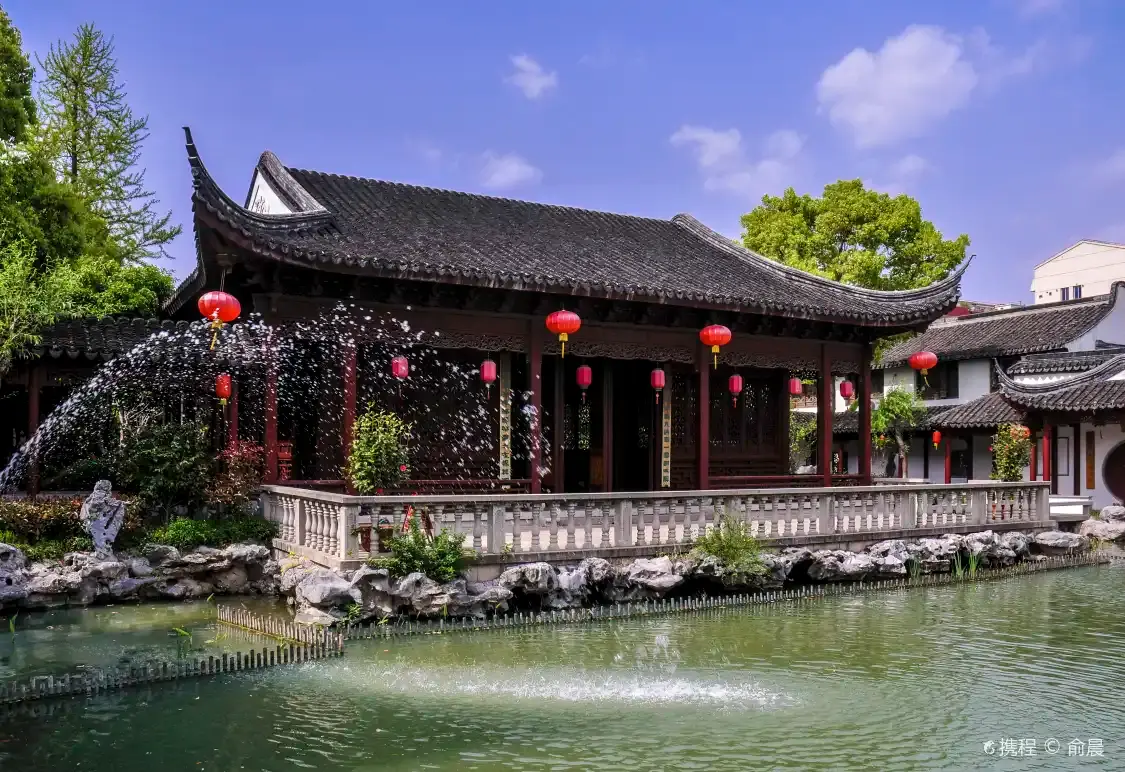 남상 탄위엔 주변 호텔