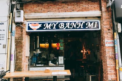 My Banh Mi