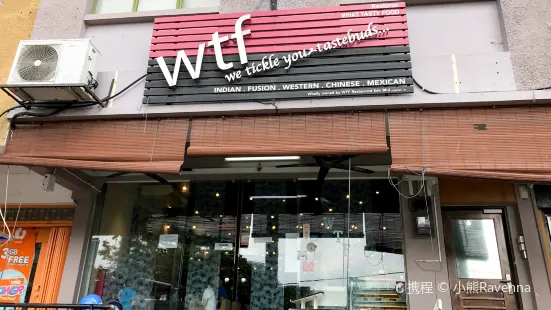 WTF - What Tasty Food