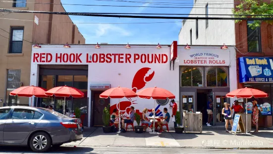 Red Hook Lobster Pound