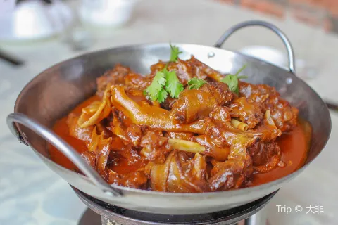 MAOJIA RESTAURANT