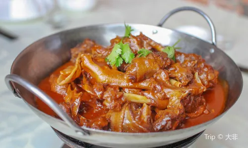 MAOJIA RESTAURANT