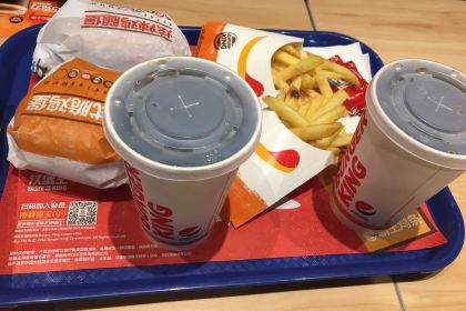 Burger King (ninghaixiziguojiguangchang)