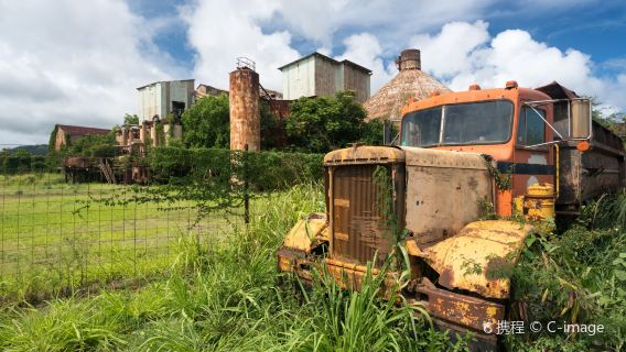 Old Koloa Town