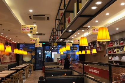 大鼓米线(下沙奥特莱斯店)
