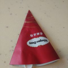 Hagendasi (zhengzhouzhongyuanwanda) User Photo