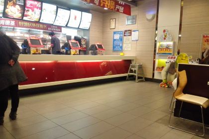 肯德基(杨凌康乐店)