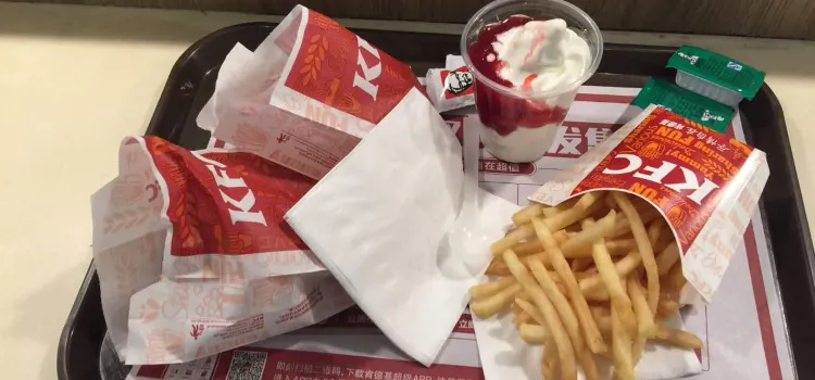 KFC (tongxiangzhongdou)