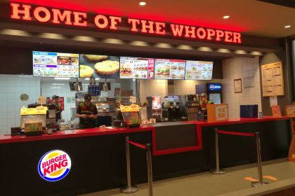 Burger King (ninghaixiziguojiguangchang)