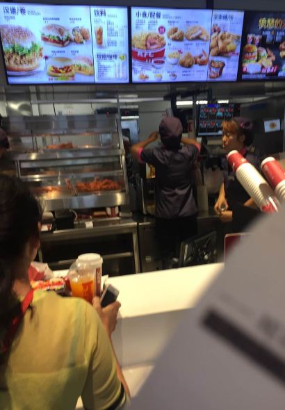 肯德基(黄河店)