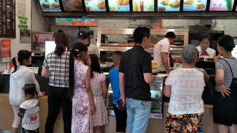 Dicos (longcheng) in Jining