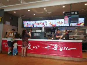 肯德基(万新店)