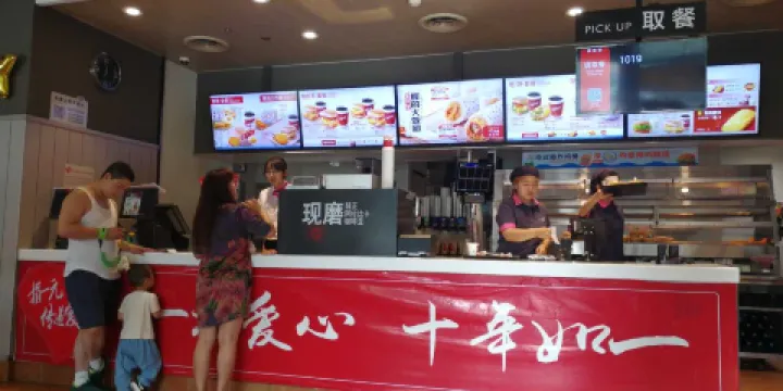 肯德基(萬新店)