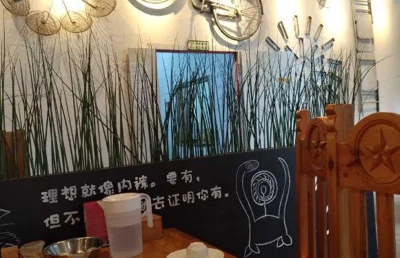 李連貴熏肉大餅(望京店)