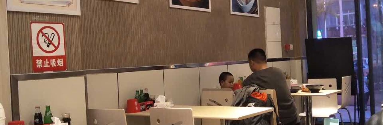 老潼关肉夹馍(凤凰城店)