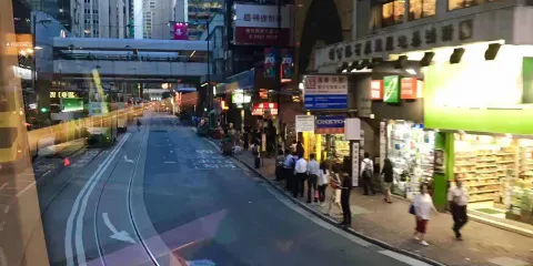 川北涼粉(蓬安店)