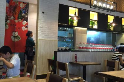 福沃德(乾坤店)