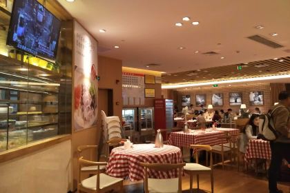 XI BEI YOU MIAN CUN TAI HE DIAN