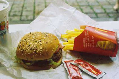 MAI DANG LAO YU YAO BEI ZHAN DIAN