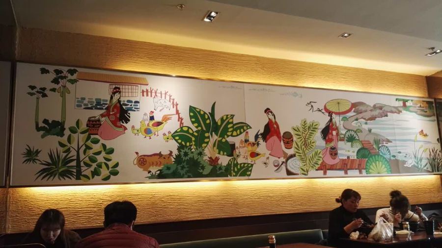 A XIANG MI XIAN LIN QU QUAN FU YUAN DIAN