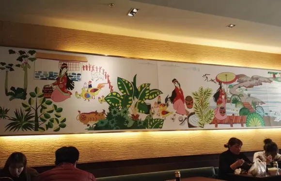 阿香米線(臨朐全福元店)