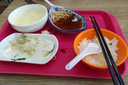 順旺基(諸暨店)