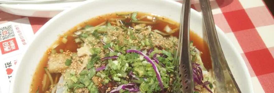 西貝莜麵村(惠州華貿店)