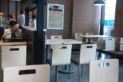 魏家凉皮(绿都广场店)