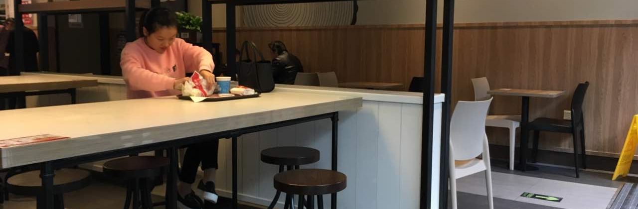 肯德基（諸暨新一百店）