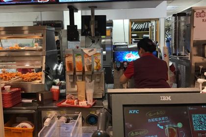 肯德基(和桥店)