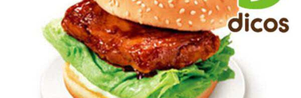 DE KE SHI JIU JIA CAN TING