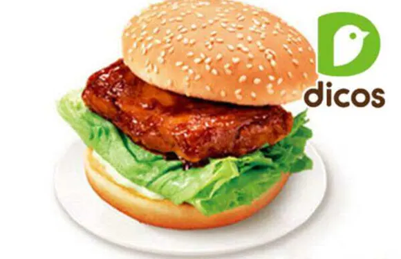 德克士(玖嘉餐廳)