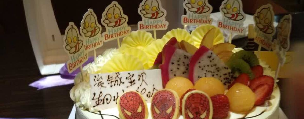 福满家(灵山4店大转盘环秀桥头店)