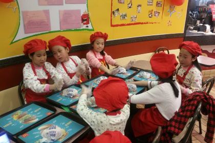 McDonald's (binjiang)