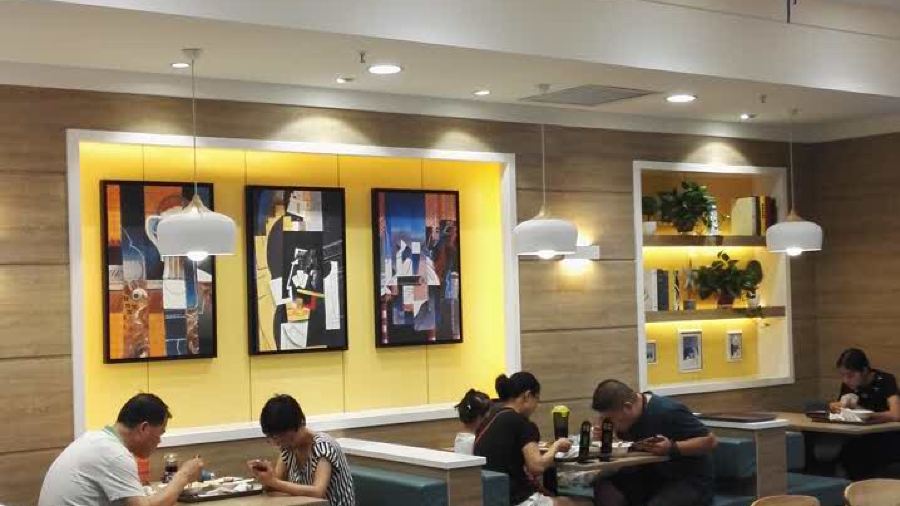 魏家凉皮(丽彩万达餐厅)