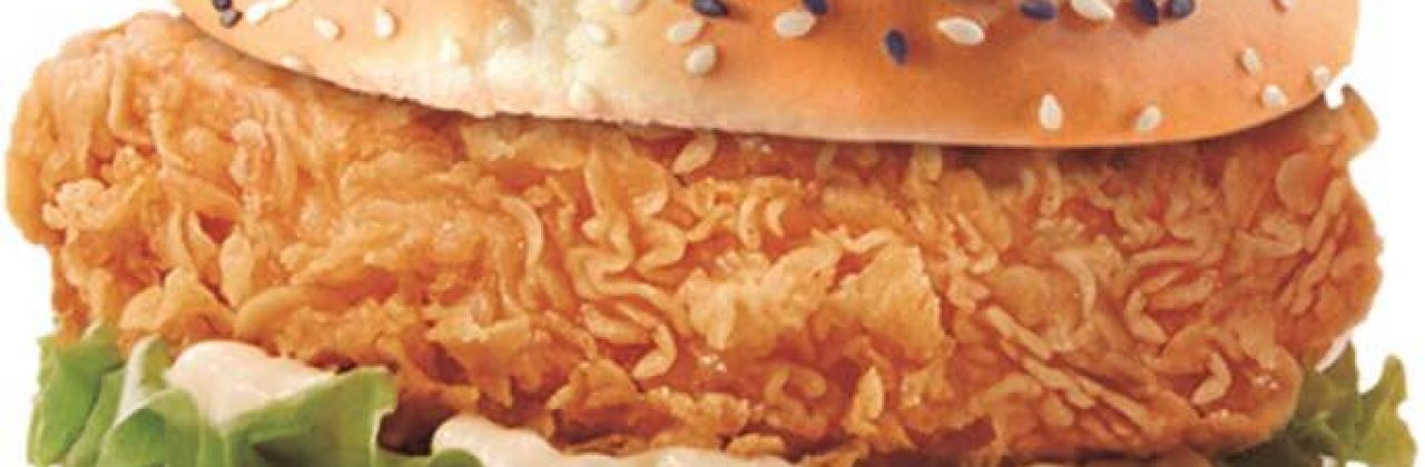 德克士(恒睿店)