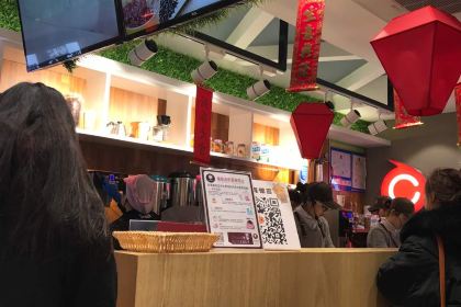 台萃鮮茶(東風路店)
