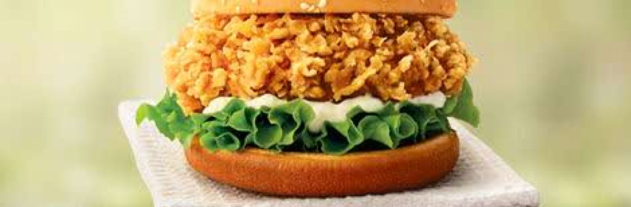 德克士(新玛特店)