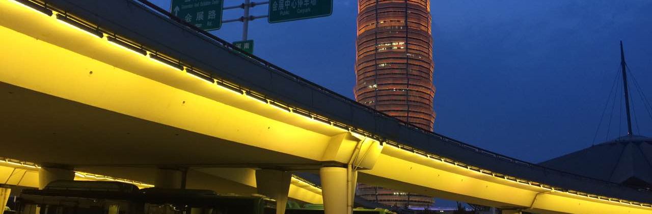 MI XUE BING CHENG SHA WO LI DIAN