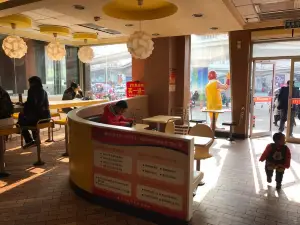 McDonald's (nanyangshijibaihuo)