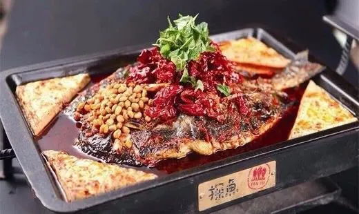 探鱼·鲜青椒爽麻烤鱼(盛天地店)